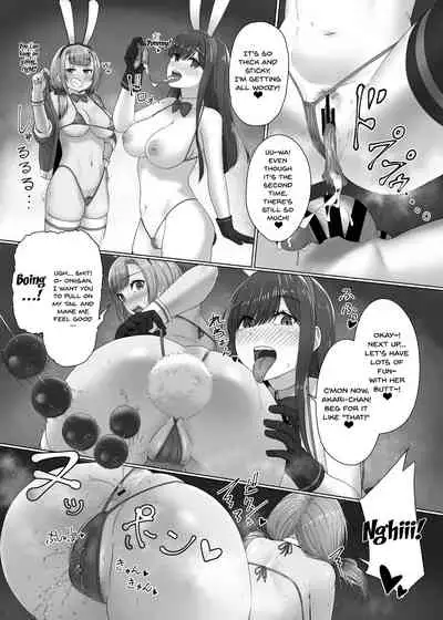 [S3B (swzw)] Kaiten! ! Etchi-ya-san ga yattekita! ! | It's Open For Business!! The Lewd Sex Service Mobile!! [English] {Doujins.com} [Digital]