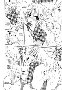 [Inuboshi] Onii-chan ga, Suki. [English] [Hayama_Kotono] [Decensored]