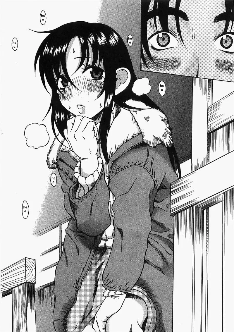 Toshiue No Hito Vol2 - Case10