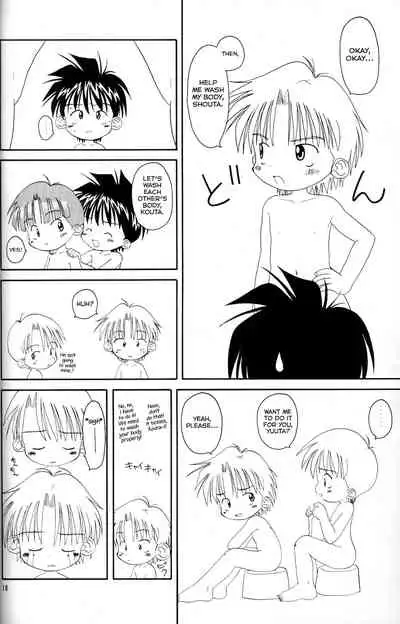 [Kanipon] Shota Complex! 3 [English] [Yuuta's Blog]
