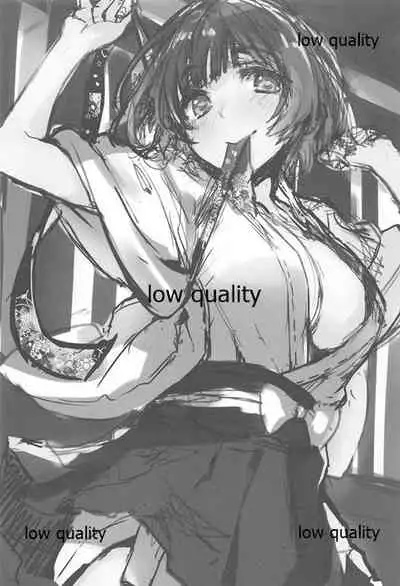 (C93) [WASABI (Tatami)] delta δ