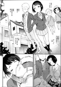 COMIC HOTMiLK 2014-02