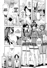[Koyanagi Royal] Ranchiki Hihoukan GOLD | Orgy Treasure Mansion GOLD [English] {doujin-moe.us}