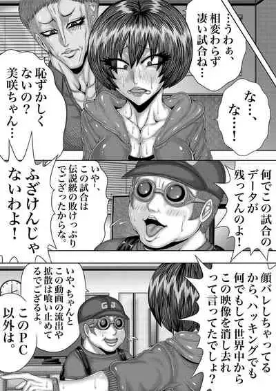 [BLACK SOUSAI STUDIO] BLOOM ROUND.3