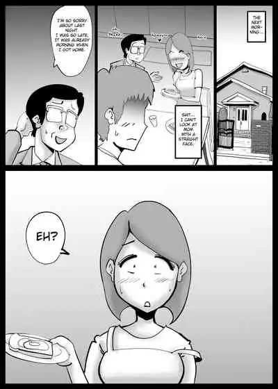 [kazum] Kaa-san ga Tou-san to Machigaete Ore to Sex Shichatta [English] [Fated Circle]