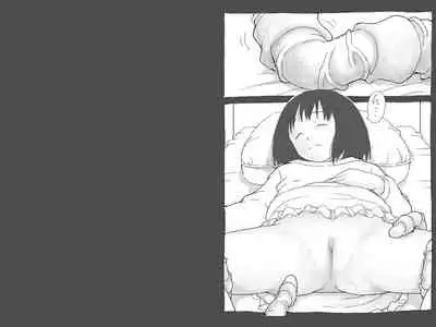 [Shinimonogurui (Nunohechima)] Yuusei kara no Shokushu X