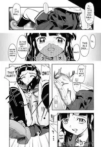 [Okada Matsuoka] Milk Spot Ch. 1-4 [English] [SaHa]