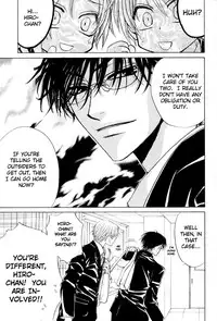 [Bliss]Aruji_no_Oose_no_Mama_ni_YAOI Oneshot