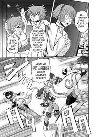 [Kumoi Takashi] Jyuki Enbu - The Gladiators of Artemis Ch. 9-11 [English] [Kizlan]