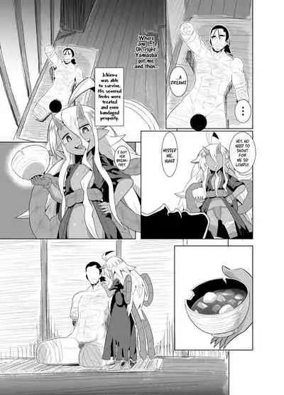 [Buriki Daiou (Emons)] Eromanga Nihon Mukashibanashi (Yamauba Hen) | Erotic Anthology of Japanese Tales : Yamauba Chapter [English] [Pedy] [Digital]