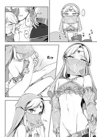 [broccoholic (MM)] Sugar Heroes (The Legend Of Zelda) [English] [Decensored] [Digital]