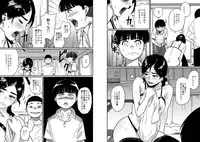 [Hana Hook] Hahaoya shikkaku watashi to musuko no mesu buta netorare seikyoiku