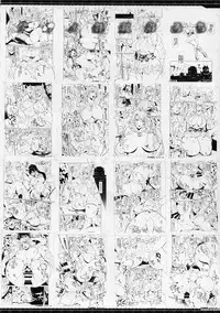 (C85) [YA-ZY (Yunioshi)] Sophie Musou Orochi (Warriors Orochi) [English] {doujin-moe.us}