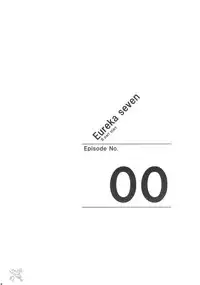 (C69) [Gardening Bulldog (Akira Gotoh)] rave=out vol.2 (Eureka Seven) [English] {Saha}