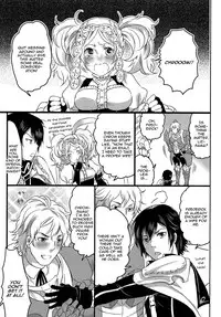 [HONEY QP (Inochi Wazuka)] Hakoiri Ouji (Fire Emblem Awakening) [English] [Zero Translations] [Digital]