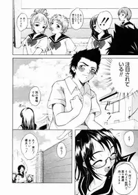 Comic Megastore 2004-10