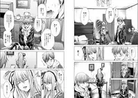 [Miyazaki Maya] Holy Knight ~Junketsu to Ai no Hazama de~ Vol. 5