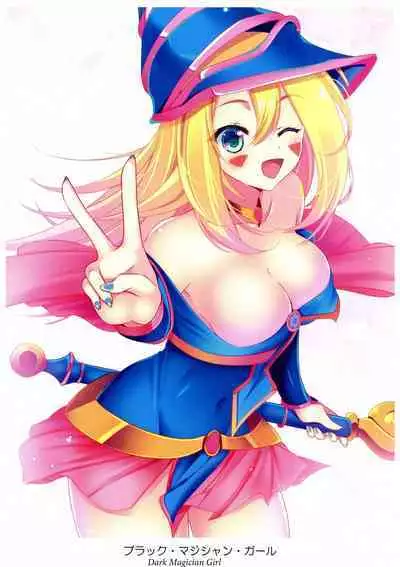 [Amanatsu Mix (Natsumikan)] Kawaii Onnanoko-tachi to Duel Shimasho! ~Soushuuhen Vol. 1~ | Let's Have a Duel with Cute Girls! Compilation vol. 1 (Yu-Gi-Oh!) [English]