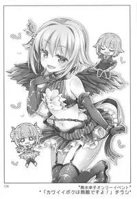 [OSHABAN (Sasahiro)] Deremas Matome II (THE IDOLM@STER CINDERELLA GIRLS) [2018-08-20]