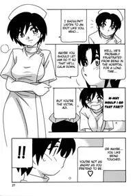 [O.RI] White Angel [English] [Yoroshii]