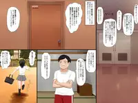 [VENUS] Gomen ne. Watashi, Namae mo Shiranai Oji-san to......