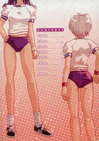 [Tsukino Jyogi] ♭37℃