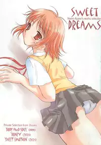 [Ayano Naoto] Sweet Dreams