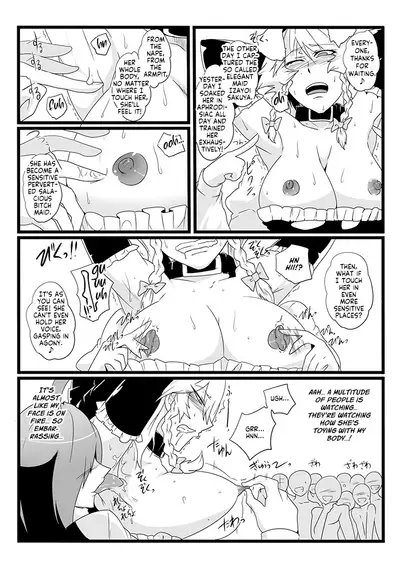 [Totsugasa (Sagattoru)] SAKUYA MAID in HEAVEN／ALL IN 1 ch.6 (Touhou Project) [Digital] [English] [MrBubbles]