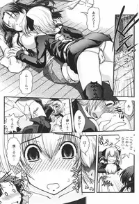 COMIC Penguin Club 2007-12