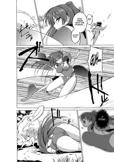 Dungeon Travelers - Tamaki no Himegoto 2 | Dungeon Travelers - Tamaki's Secret 2 {Mant}