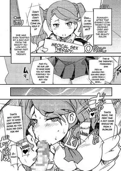 Slave Builder Try + Copy-bon