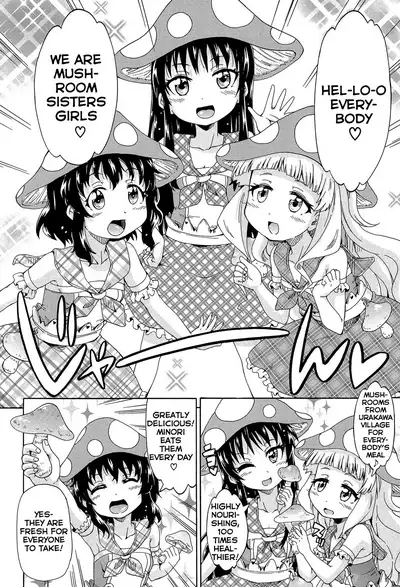 Lolikko Muraokoshi | Loliss Erecting Village