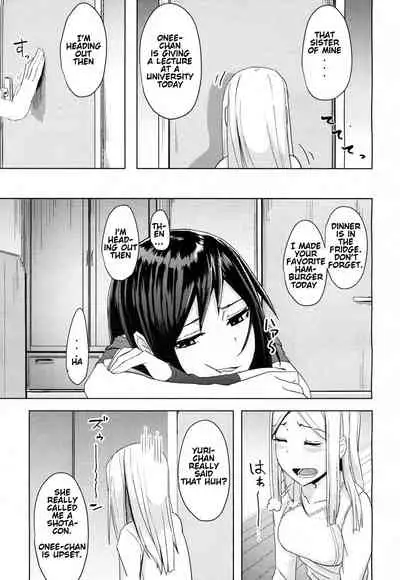 Toshiue no Kanojo no Imouto ni GyakuRa Sareru Shounen