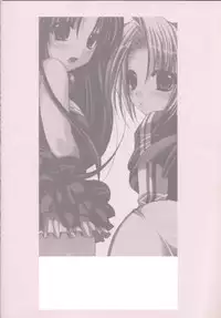 (SC22) [FANTASY WIND (Shinano Yura)] HIPHIPS (King of Fighters)