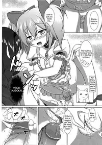 (C80) [Umaya (UMA)] I Want to Become Madoka's Panties! (Puella Magi Madoka Magica) [English] [Decensored]