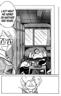 [Aro Hiroshi] Futaba-kun Change Vol.7 [English]