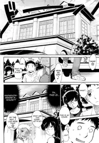 [Tsukino Jyogi] After school (Complete) [English]