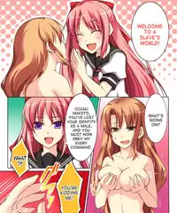 [Amulai Sweet Factory] Seiten Heni Vam-Pi-Re 2 [English] [desudesu]