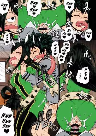 (C90) [CELLULOID-ACME (Chiba Toshirou)] POPPIN' GIRLS (My Hero Academia) [English] [naxusnl] [Colorized] [Miss One Life]