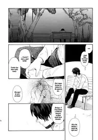 (COMIC1☆5) [SECOND CRY (Sekiya Asami)] Himitsu (Sairokuhon) (Inazuma Eleven) [English] {Mistvern}