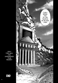 (C92) [Cyclone (Izumi, Reizei)] T-30 Do (Fate/Grand Order) [English] {doujins.com}