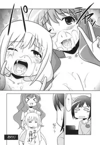 (COMIC1☆9) [UA Daisakusen (Harada Shoutarou)] Ruridou Gahou CODE:55 + Kaijou Genteibon (THE IDOLM@STER CINDERELLA GIRLS)