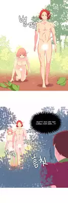 [Tankguy, ROZER] A World That I Rule Ch.01-15 [English] (Game of Scanlation) (Ongoing)