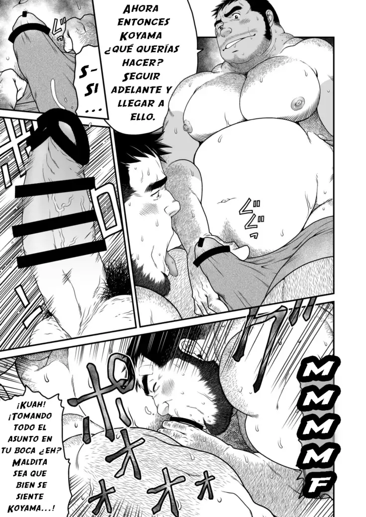 Kids Return | El retorno del chico