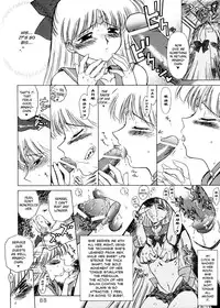 (C64) [Black Dog (Kuroinu Juu)] The Grateful Dead (Bishoujo Senshi Sailor Moon) [English]