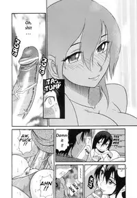 [Distance] Shi Chau? - A cherry boy meets a busty girl (Wanna Do It?) [English] [Tadanohito]