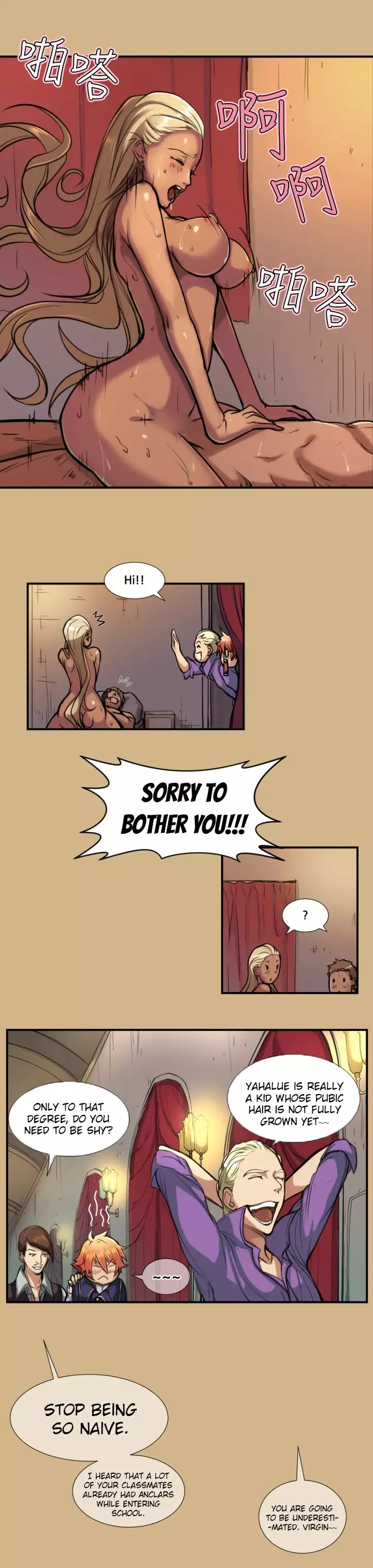 Yahalue Chapter.1-2 - ENGLISH