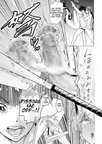 [Gesundheit] Iinchou vs The World (comic KURiBERON 2016-08 Vol. 46) [English] [Digital]