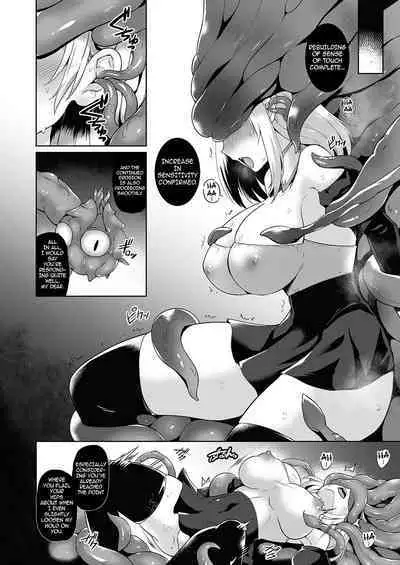 [Chococornet (Tenro Aya)] Falling - Mashoku no Sennou Dorei | Falling - Brainwashed Slave of the Great Wurm [English] {darknight} [Digital]