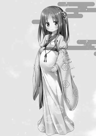 Hikari no Kimi no Saganaki Keikaku <Fujitsubo>